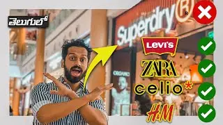 TOP 10 BRANDS YOU MUST ALWAYS BUY FROM (ranked from 10 to 1)