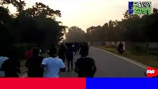 Run for peace and unity.  Organised by Dudhnoi Runner's Group