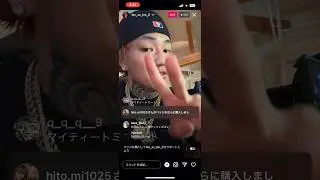 LEX「DADA君も良い」「Watsonくんは好き」【インスタライブ】