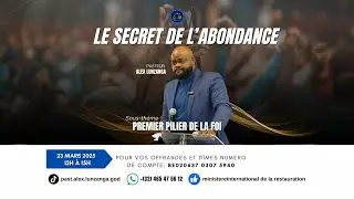 Proph&egrave;te Alex LUNZANGA : Th&egrave;me: Le premier pilier de la foi (SUITE)