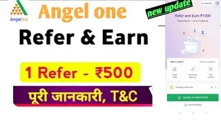 Angel one refer and earn 2026 | angel one app refer and earn kaise kare 