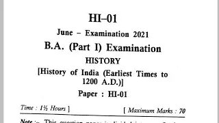HI-01 | vmou history paper | vmou exam paper | vmou paper | vmou hi01 paper | vmou paper hi01