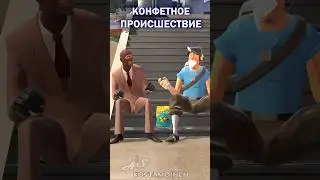 Таланты Шпиона и Скаута #озвучка  #tf2 #sfm #рек #shorts #animation