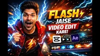 Flash Jaisa Video Edit Kaise Kare? after effect #aftereffects