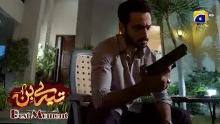 Tere Bin Episode 28 | Yumna Zaidi - Wahaj Ali | Best Moment 05
