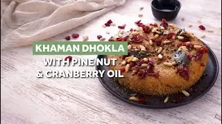 Хаман дхокла с кедровыми орешками и клюквенным маслом