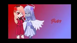 °•Space Between•°//MEP//Hazbin Hotel❤️//#CharlieAndEmilyBestFriendsForever//12/16 OPEN//(Read Desc)
