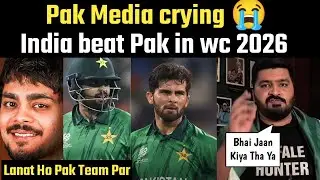 Pak Media Crying 😭 India Beat Pak by 61 runs