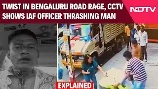 Air Force Officer Assault News | Was IAF Officer, Wife Attacked? Or Was He The Perpetrator?