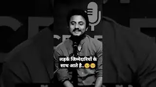 लड़के जिम्मेदारियों के साथ आते है🥺🥺 #boyssadlife #Boyssadstatus #boyslifestatus #boys