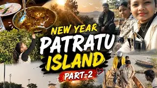 नवा साल Re घुमा सेन हुयेना🥰❤️Part-2//Patratu Island🏝️#santhalivlog #ytfeeds @bulbulhembrom9816 