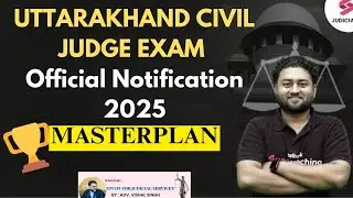 UK PCS Vacancy || Uttarakhand Judiciary 2025 ||  | #ukpsc #ukpcsj #judiciary