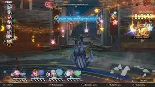 Honkai: Star Rail Evernight e0s1 hyper carry vs MoC 3.5 0 cycles
