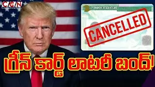 End of US Dream? Trump Administration Suspends Green Card Lottery Shocks Those Who Want to Go to ...