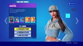 *NEW* JORDAN BRAND SKINS! (COOL GREY SET)