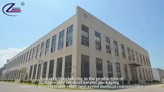 Konzern Chizhou Factory For Medical Paper & Plastic Sterilization bag Production.