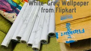 Flipkart Smart-buy Haul |White-Grey wallpaper from Flipkart | affordable price me makeover