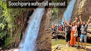 soochipara waterfalls |Soochipara falls| how to go soochipara waterfalls| wayanad tourist places