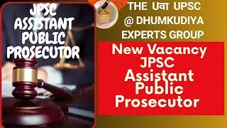 JPSC New Vacancy - APP POST BACKLOG