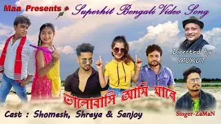 Bhalobashi Ami Jare | ZaMaN I Superhit Bengali Video Song 2021 |INDIA TUBE |