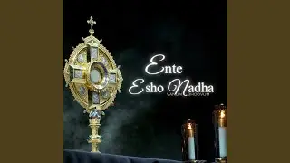 Ente Esho Nadha - Vanum Bhoovum
