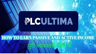 #platinultima#platincoin#plcultimafarm#plcultimawallet#platihero#platinDeal#plcdabitcard#use#plc