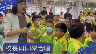 2526年度坪天中秋燈謎大會
