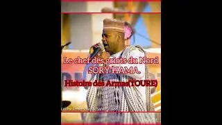 SORY HAMA raconte l'histoire des Armas