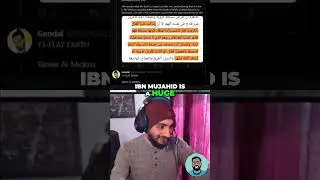 Shocking Claims by Islamic Scholars about the Earth&rsquo;s Shape 🌍🤯