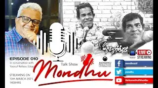 Talk Show Mondhu - Episode 10 (Usay)