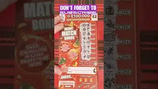 NEW &pound;2 lottery scratch card  #lottery #scratchcards #shorts #TeamAbi