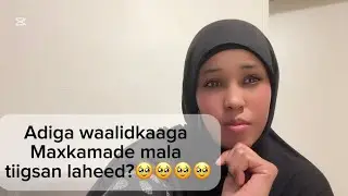 Waalidkeed ayay dacweesay ilmaha somalia laga so wadaayo dhibkaan ayay leedahay🥹by@nasriinofficial 