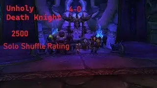 UNHOLY DK 2500 RATING 4-0 SOLO SHUFFLE
