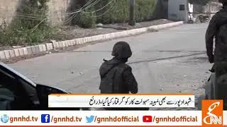 Chinese consulate attack: Two suspected facilitators arrested l 24 Nov 2018 l GNN
