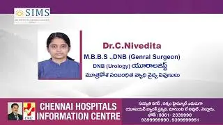 Sims hospital doctor camp at Nellore magunta layout