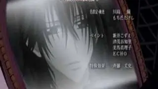 Vampire knight special ending