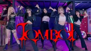 (여자)아이들((G)I-DLE) - 'TOMBOY' FULL DANCE COVER 커버댄스