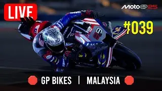 🛑 MotoGP 25 | Online : Cross-Platform Play !!!!!! 🛑🇲🇾 #039