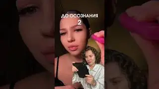 Арт.на вб #WW193899 🩷 - набор 3 бальзама + скраб (копируй с буквами WW) РП