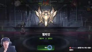 [에픽세븐] 추격셋 좋은듯