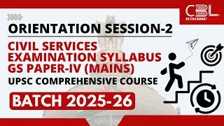 Master the UPSC Syllabus 2024 & GS4 Ethics Strategy | Complete Guide for IAS Exam Preparation