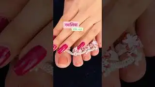 letest bridal bichiya & chutki design 2023#ytshorts #sorts #youtubeshorts #viralvideo #shortsvideo