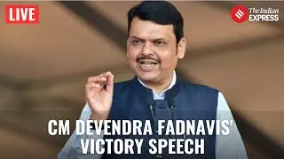 LIVE | CM Devendra Fadnavis' victory speech after Huge BMC poll win