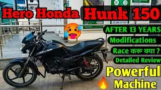 🔥Hunk 150 Hero Honda Review After 13 Years | Hero Honda Hunk 150 Modifications | Hunk 150 Review