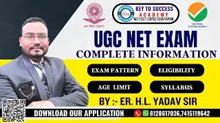 UGC NTA NET 2023 | Basic Information and Eligibility Criteria | Key to Success Academy,Raipur |