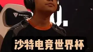 沙特电竞世界杯：小孩vs韩国Xyzzy，总奖金100万美元 #格斗游戏 #街机游戏 #饿狼传说 #小孩曾卓君 #拳皇