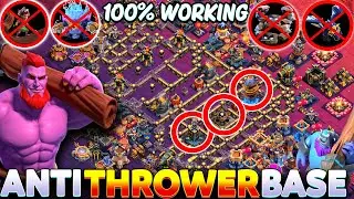 ANTI THROWER TH18 INSANE BASE LINK | AFTER UPDATE TH18 BEST WAR BASE & CWL BASE WITH COPY LINK