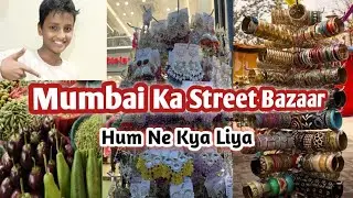Hamara Weekly local Bazaar/street cheap rate bazar #@Mubsha786 
