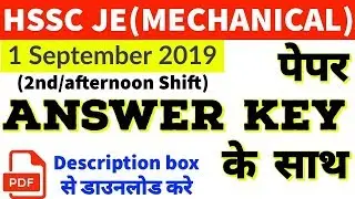 HSSC JE 2ND SHIFT 01/SEPTEMBER/2019 ANSWER KEY