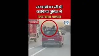 हिमाचल प्रदेश / पर्यटन / यातायात नियम / सड़क सुरक्षा / मंडी पुलिस